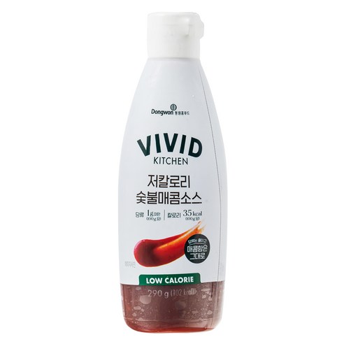 깔끔하고 매콤한 저칼로리 소스