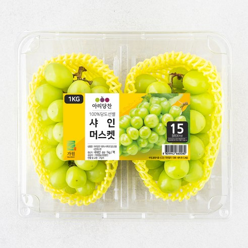 아리당찬 당도선별 샤인머스캣, 1kg, 1팩