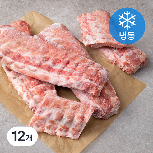 국제식품 스페인산 돈등갈비 구이용 원물 (냉동), 1kg, 12개