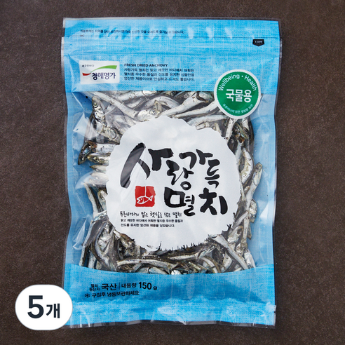 청해명가 사랑가득멸치 국물용, 150g, 5개