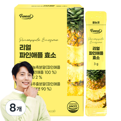퍼니트 리얼 파인애플 효소 30p, 90g, 8개