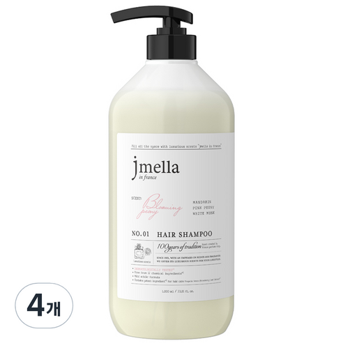 제이멜라 인 프랑스 블루밍 피오니 헤어 샴푸, 4개, 1000ml