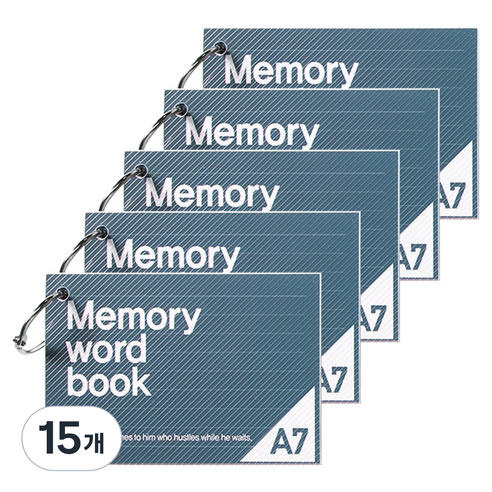 투영디자인 A7 메모리 링 단어장 60매, 피콕그린, 15개