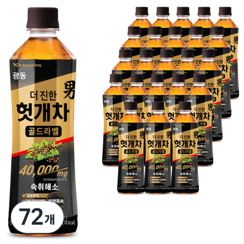 광동 더 진한 헛개차 골드라벨, 500ml, 72개