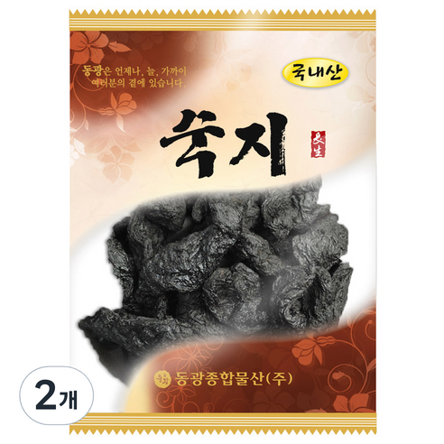 동광종합물산 숙지, 75g, 2개