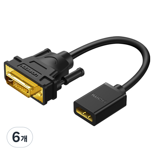 유그린 양방향 DVI M to HDMI F 케이블 젠더, 6개, 15cm
