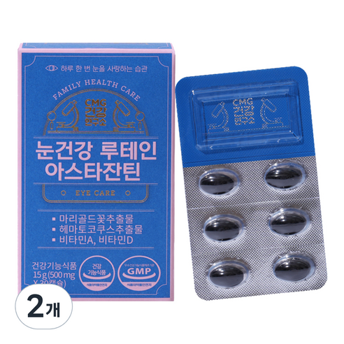 씨엠지제약 눈건강 루테인 아스타잔틴 15g, 30정, 2개