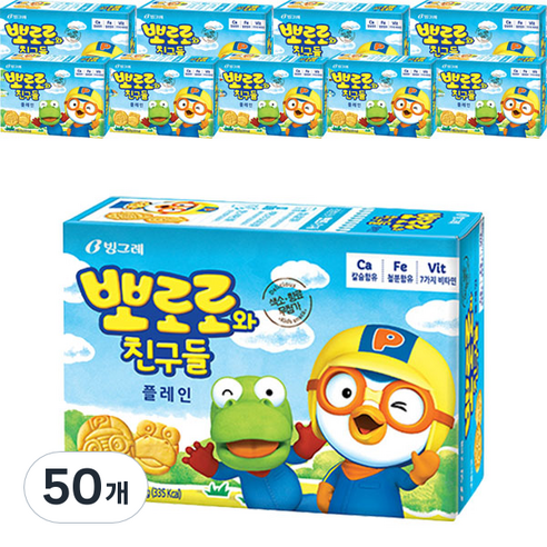 빙그레 뽀로로와 친구들 플레인맛, 65g, 50개