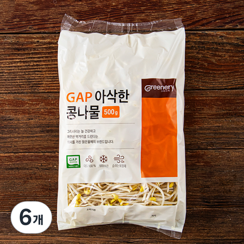 맑은물에 그리너리 GAP 인증 아삭한 콩나물, 500g, 6개