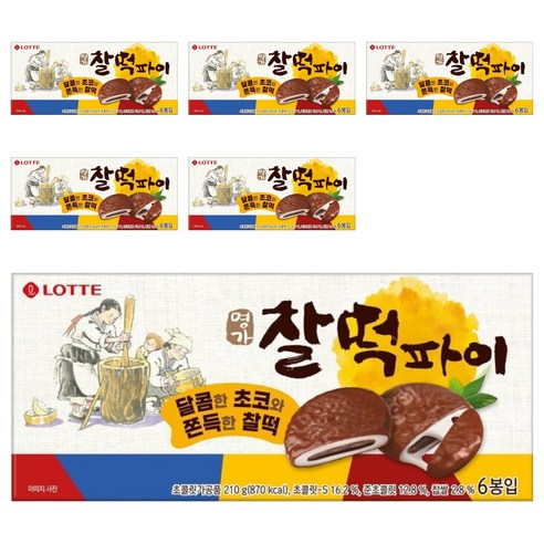 롯데웰푸드 명가 찰떡파이, 210g, 6개