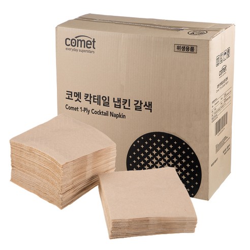   Comet cocktail napkin, brown, 1 box, 8,000 sheets