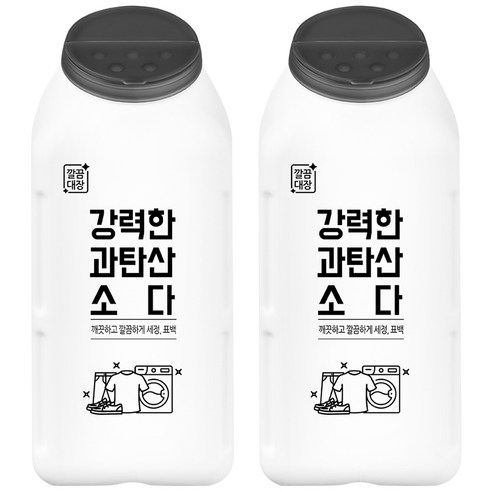 깔끔대장 강력한 과탄산소다, 500g, 2개 청소/주방세제