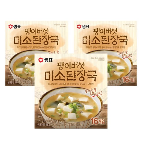 샘표 팽이버섯 미소된장국 16개입, 128g, 3개
