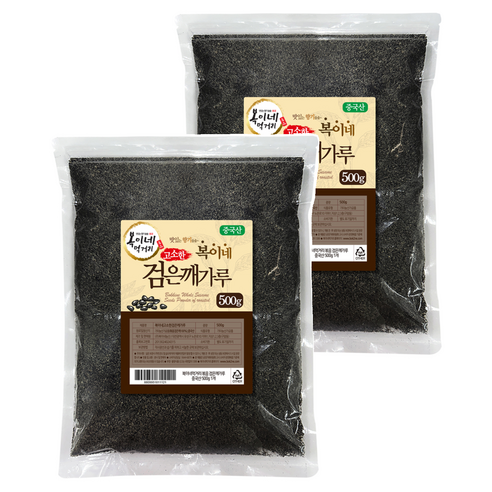 복이네먹거리 볶음 검은깨가루 중국산, 500g, 2개