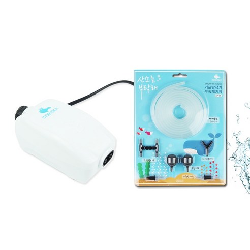 조용한 물속 세상, 모비딕 MO-S2와 함께 평화를 누리세요.