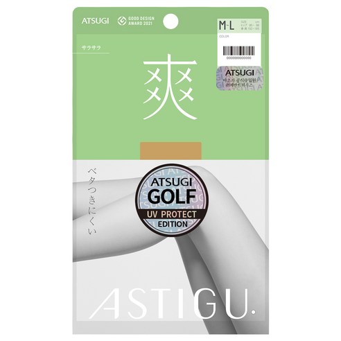아츠기 골프전용 매쉬밴드 스타킹, 누드베이지(FP5888)