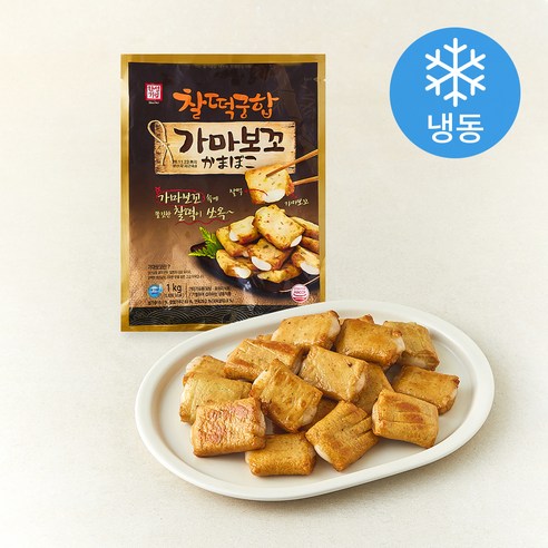 한성기업 찰떡궁합 가마보꼬 (냉동)