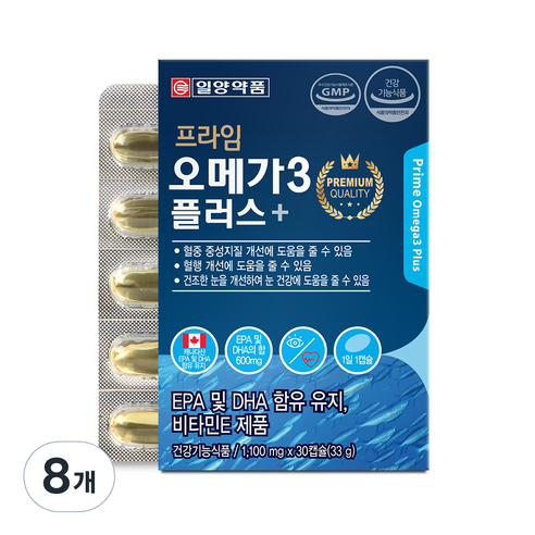일양약품 프라임 오메가3 플러스, 30정, 8개