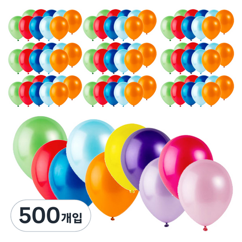 파티팡 라운드 풍선, 펄 레인보우(랜덤 발송), 500개입