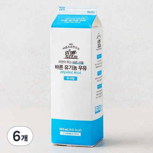 바른우유연구소 바른 유기가공식품인증 우유 무지방, 900ml, 6개