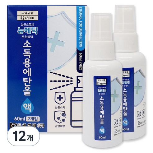 뉴메딕 소독용 에탄올 스프레이, 12개, 60ml