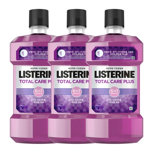 리스테린 토탈케어플러스 구강청결제, 1000ml, 3개