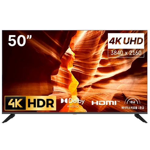 홈플래닛 4K UHD LED 프리미엄 베젤리스 TV, HPT500ULMA, 고객직접설치, 스탠드형, 127cm(50인치)