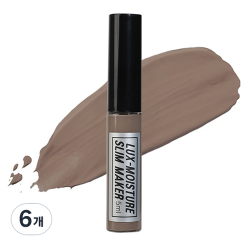 네츄럴샤인 럭스 모이스쳐 슬림 메이커 셰이딩 5ml, 05 아이리스, 6개