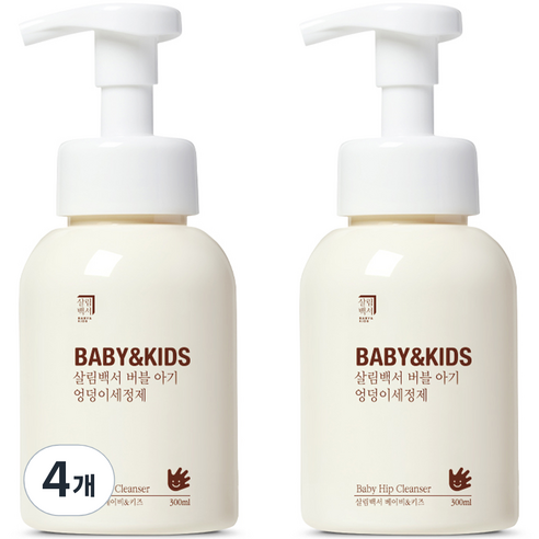 살림백서 베이비 앤 키즈 버블 아기 엉덩이 세정제, 300ml, 4개