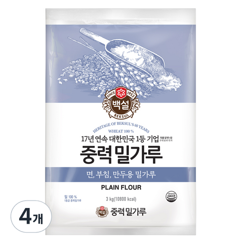 백설 중력밀가루, 3kg, 4개