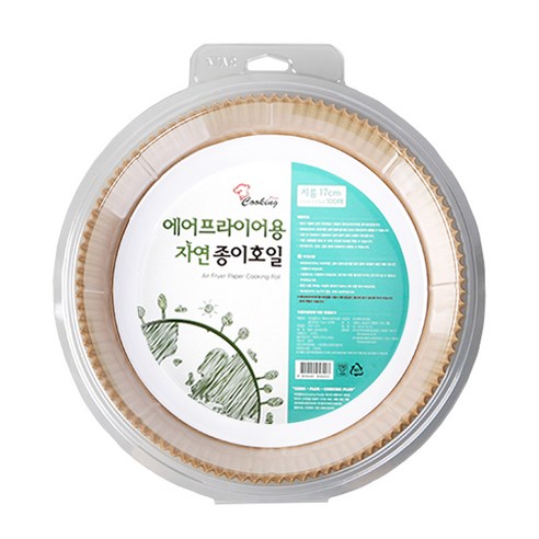 쿠킹플러스 에어프라이어용 자연 종이호일, 17cm, 100개입, 1개
