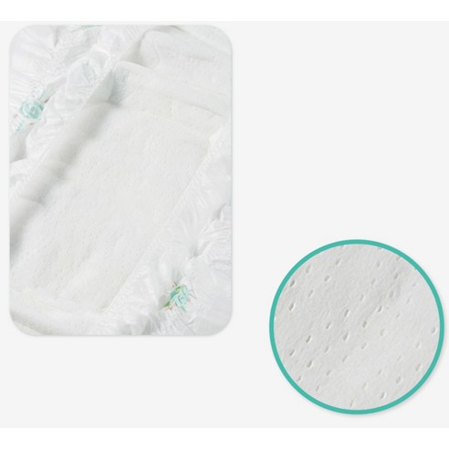 킨도 프리미엄 오슬림 팬티형 기저귀: 섬세한 아기를 위한 최고의 편안함