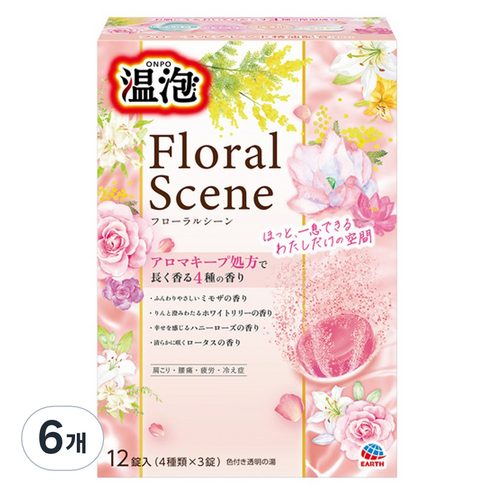 온포 탄산입욕제 플로럴씬, 6개, 480g