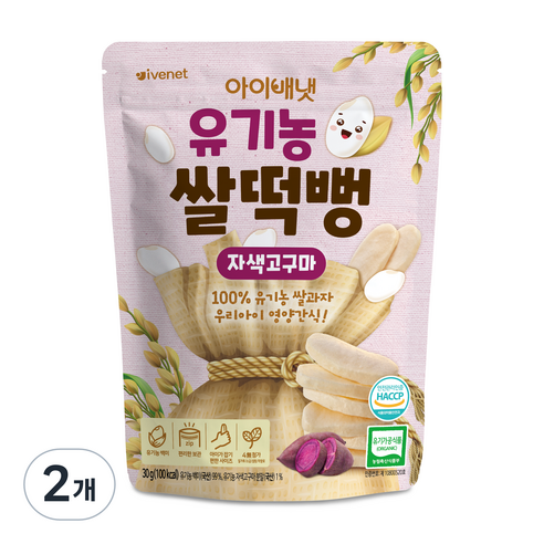 아이배냇 유기농 쌀떡뻥 30g, 2개, 자색고구마