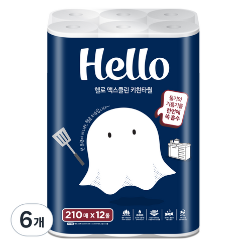 헬로 맥스클린 천연펄프 2겹 키친타올, 6개, 12개입