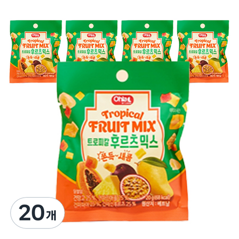 올라 트로피칼 후르츠 믹스, 20개, 20g