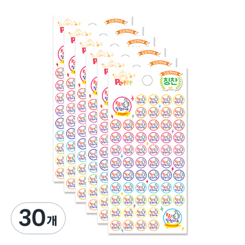 쁘띠팬시 참잘했어요 엄지 칭찬스티커 da5291, 30개, 혼합 색상