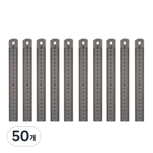 블루마토 스틸자 I-4 20cm, 혼합색상, 50개