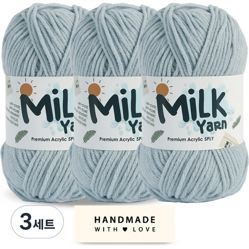 니뜨 밀크얀 뜨개실 50g x 3p + 코튼라벨 세트, 61클라우드, 3세트