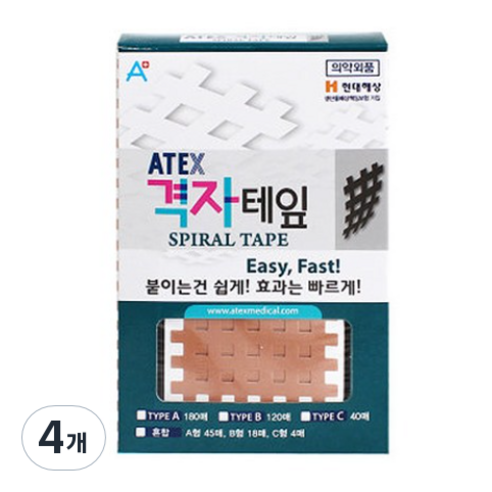 아텍스 스포츠 격자테잎 C타입, 40개입, 4개