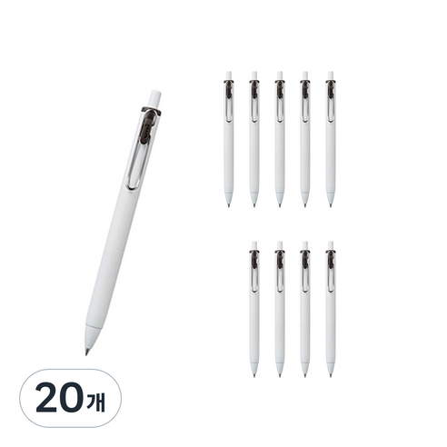 유니볼 원 중성 잉크펜 0.38mm, 브라운블랙, 20개