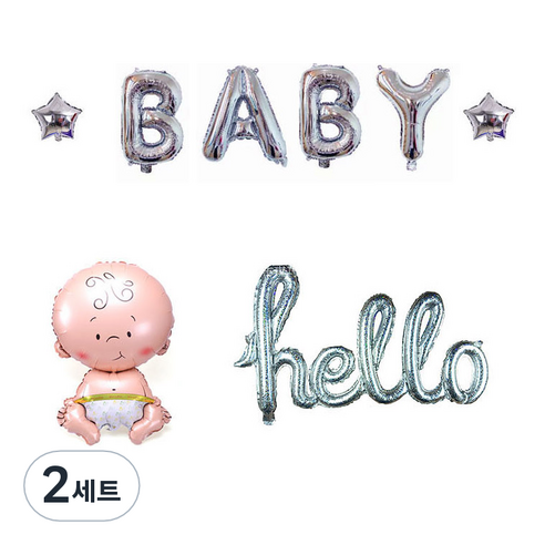 베이비샤워 슬림 월데코 파티 풍선 세트, 실버(BABY), 2세트