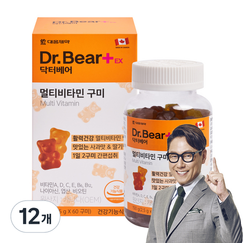 대웅제약 닥터베어 멀티비타민 구미, 150g, 12개