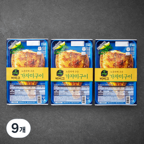 비비고 가자미구이, 70g, 9개