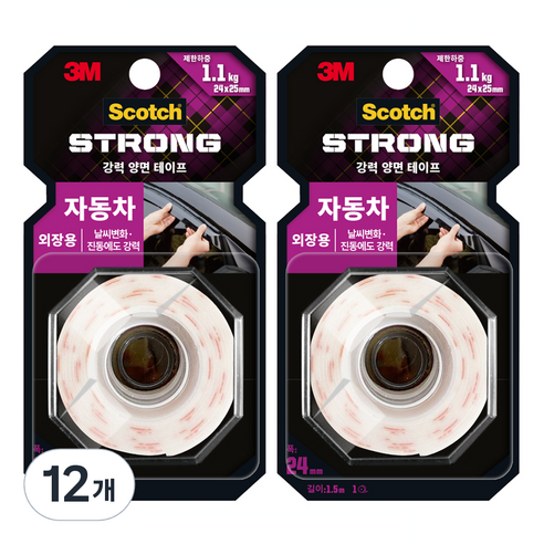 스카치 자동차 외장용 폼 양면 테이프 회색 24mm x 1.5m, 12개