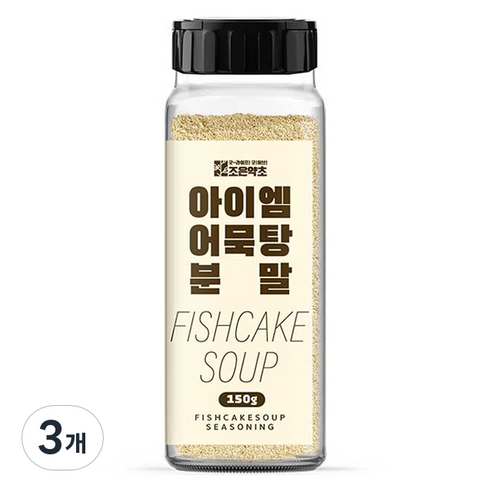 조은약초 아이엠 어묵탕 분말, 3개, 150g