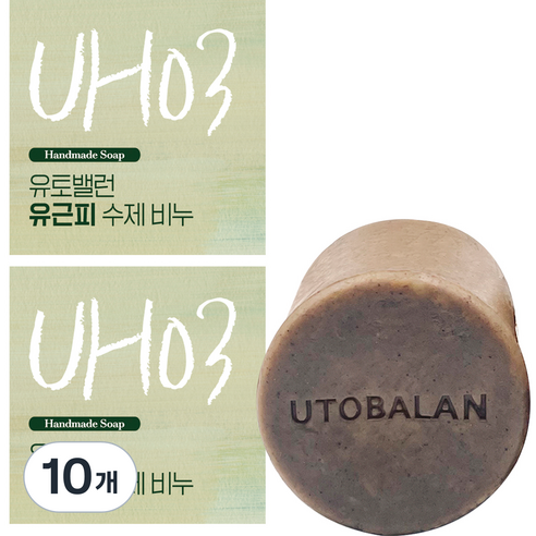 유토밸런 유근피 수제비누, 140g, 10개