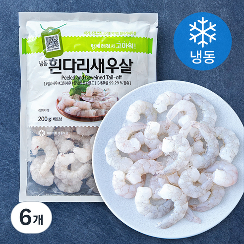 베트남산 흰다리새우살 (냉동), 6개, 200g(51 / 70)