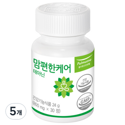 풀무원건강생활 맘편한케어 테아닌, 30정, 5개