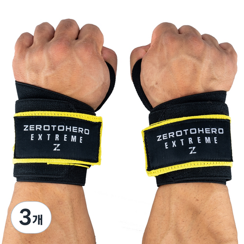 제로투히어로 익스트림 헬스 파워리프팅 손목보호대: 한계를 뛰어넘는 견고함, 당신의 잠재력을 깨우다 제로투히어로스트랩